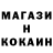 КЕТАМИН VHQ serzay69