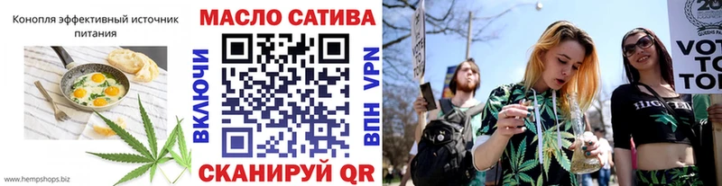 Купить где  Кизилюрт  Печенье с ТГК марихуана 