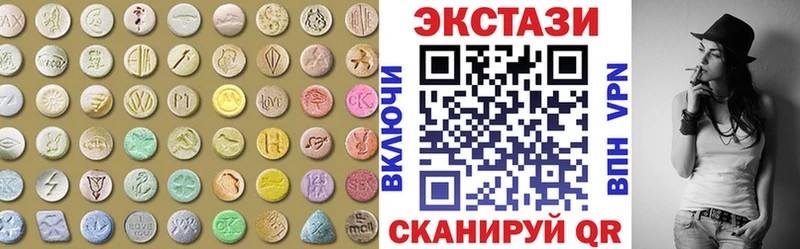 Экстази бентли Кизилюрт