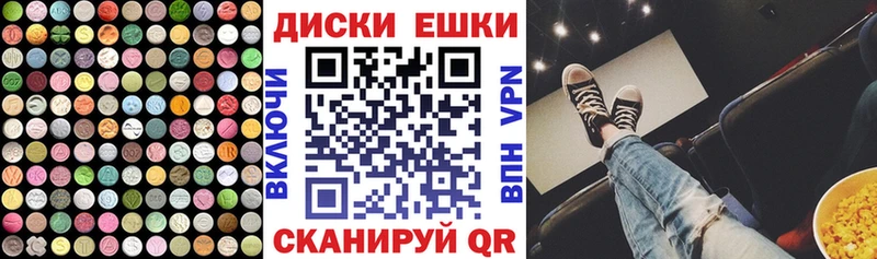 Купить где  Кизилюрт  ЭКСТАЗИ Punisher 