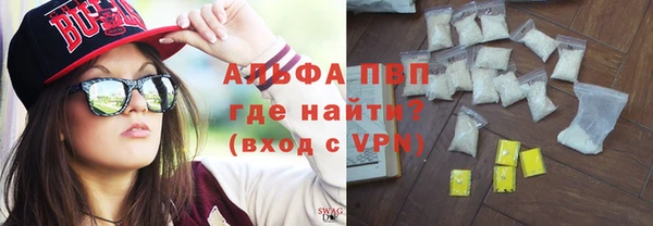 MDMA Заволжье