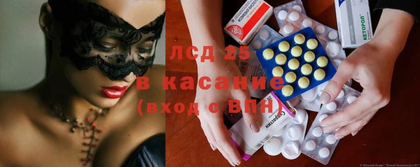 MDMA Заволжье