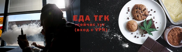 MDMA Заволжье