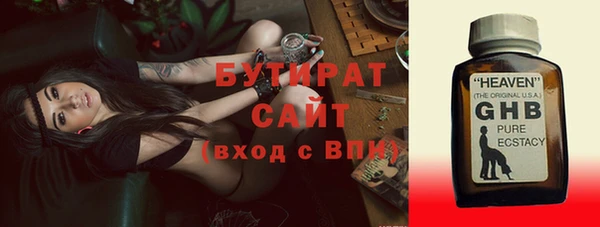 MDMA Заволжье
