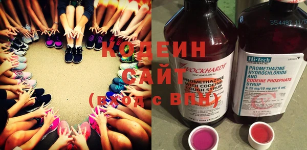 MDMA Заволжье