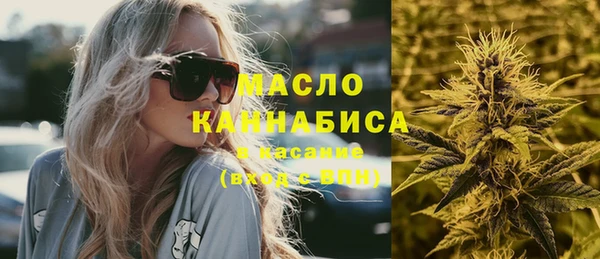MDMA Заволжье
