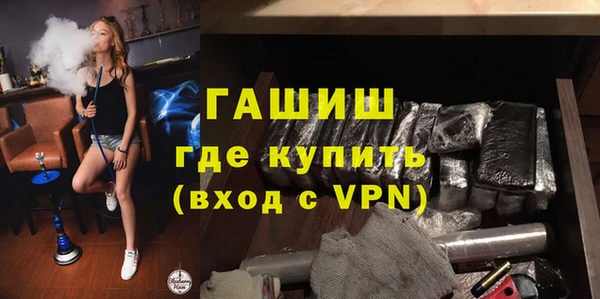 MDMA Заволжье